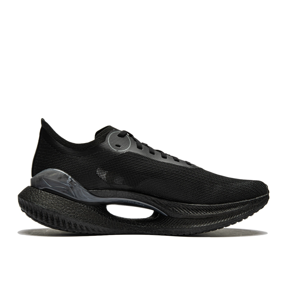 Li-Ning Shadow 2 Essential 'Black White' ARRU003-12