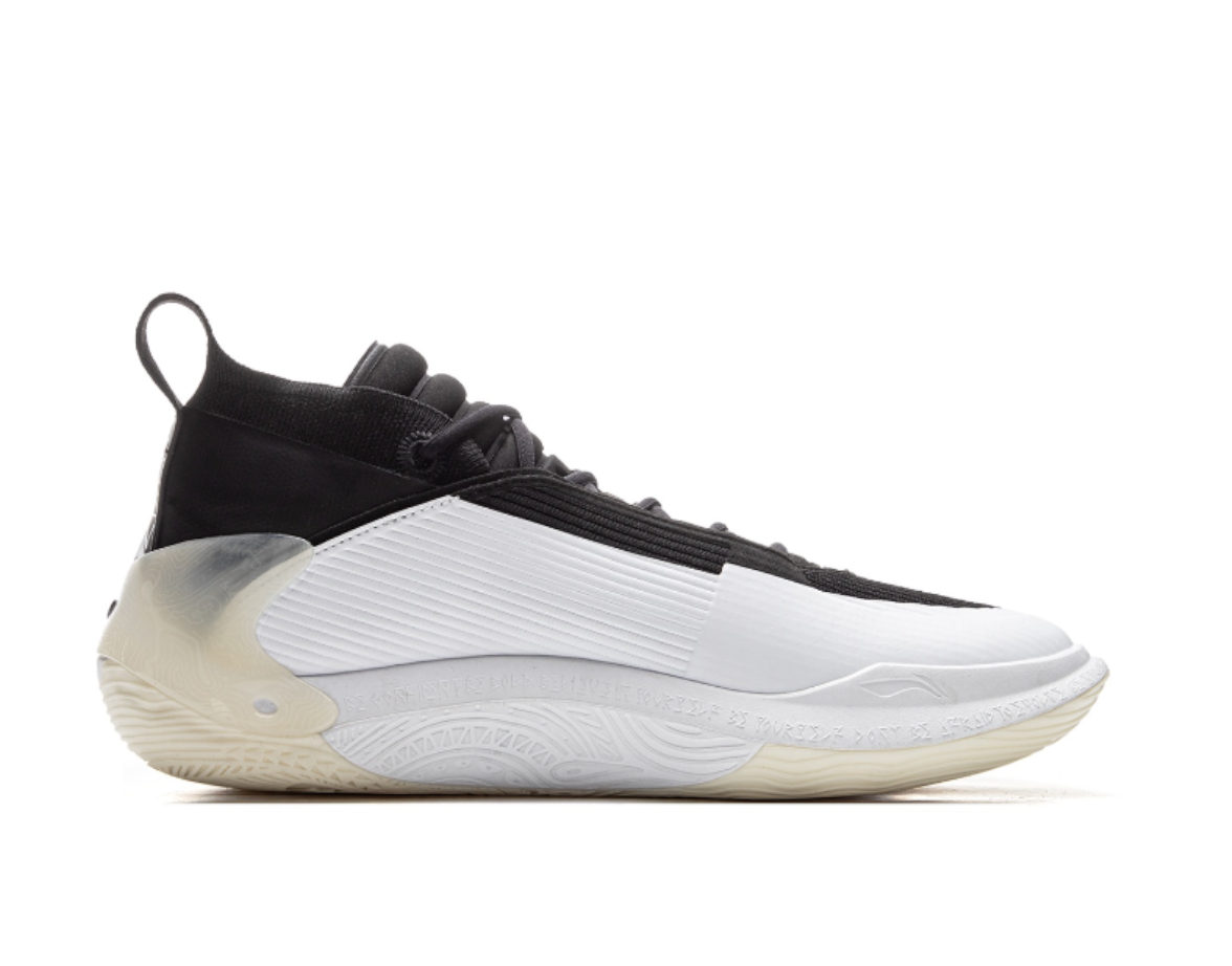 Li-Ning Way of Wade 11 'White Hot' ABAU049-4