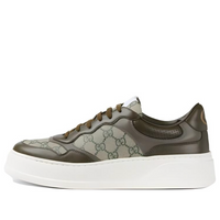 Gucci GG Supreme Sneaker 'Beige Green' 669582-UPGA0-3350