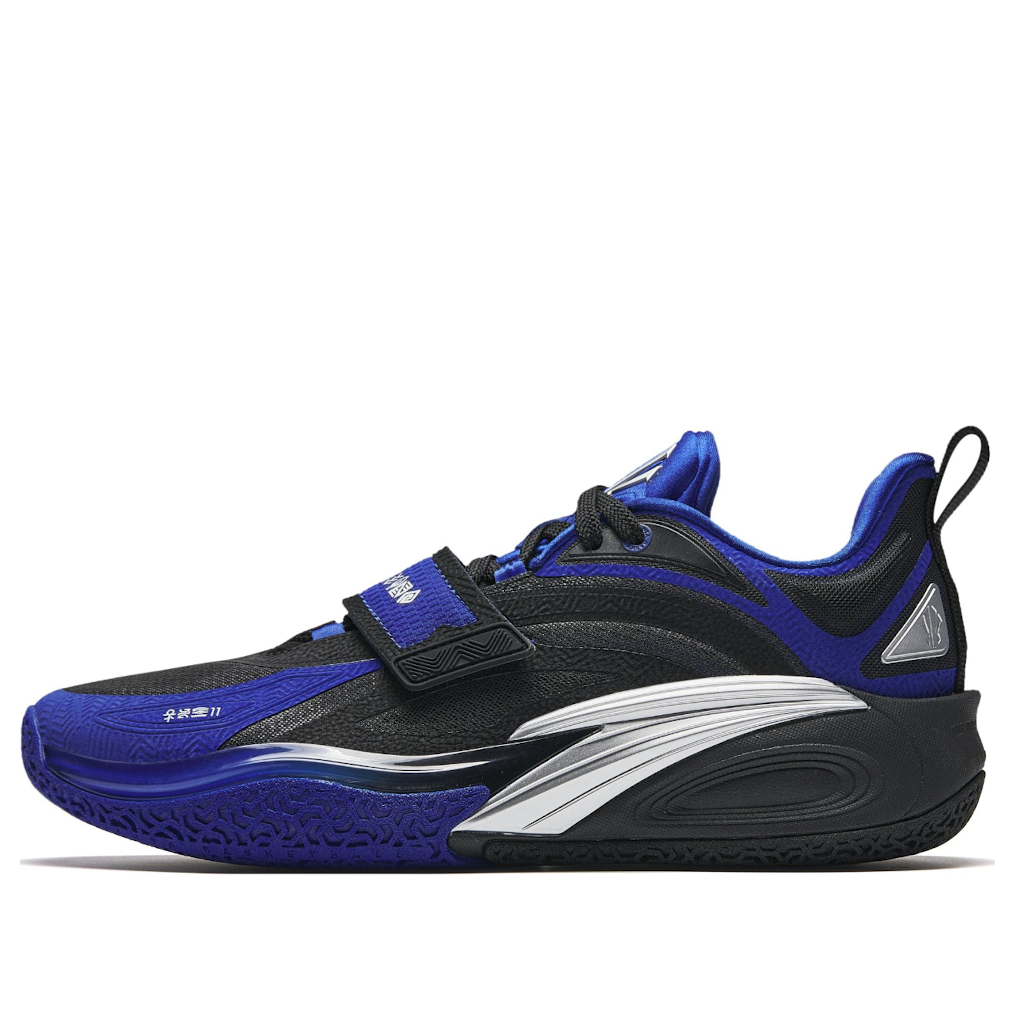 ANTA KAI 1 'Blue Dynasty' 112441113-8