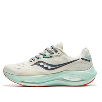 Saucony Phoenix Inferno 3 'Beige Green' S28227-2
