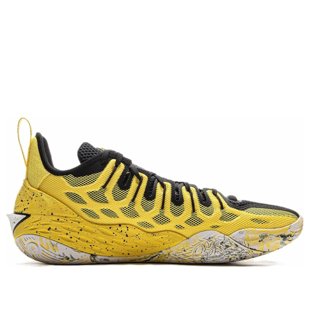 Li-Ning Jimmy Butler Buckets 'Yellow Black' ABAV023-5