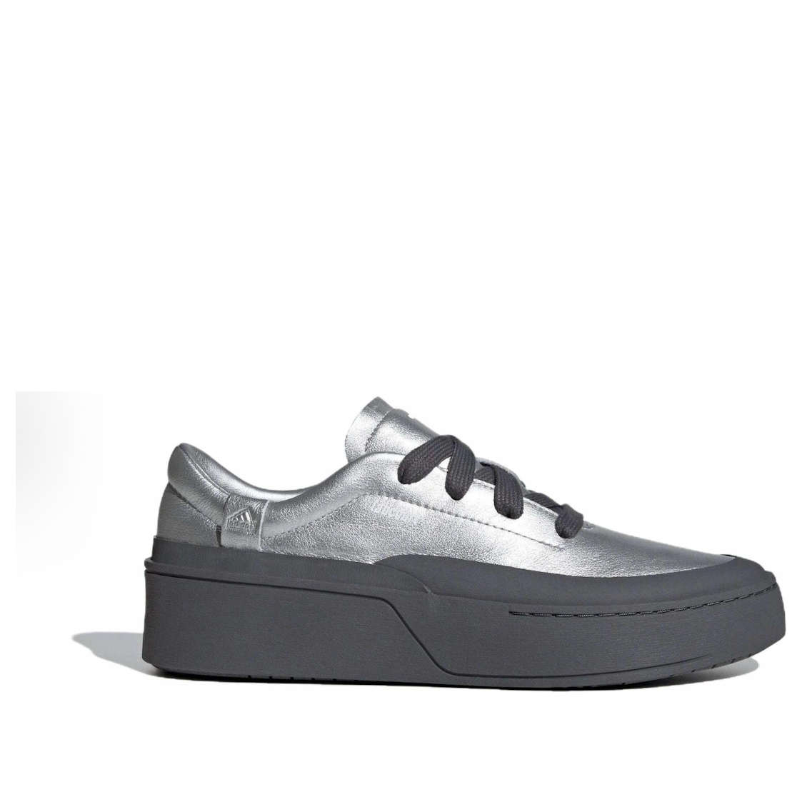 adidas Labcourt Trainers 'Silver' IF1655