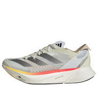(WMNS) adidas Adizero Adios Pro 3 'Ivory Iron Metallic Crystal Sand' IG6427