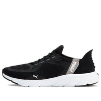 PUMA Softride Flex Ease Wide 'Black White' 309901-01
