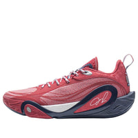Li-Ning Way of Wade DLO1 'Energy Drink' ABPV009-2