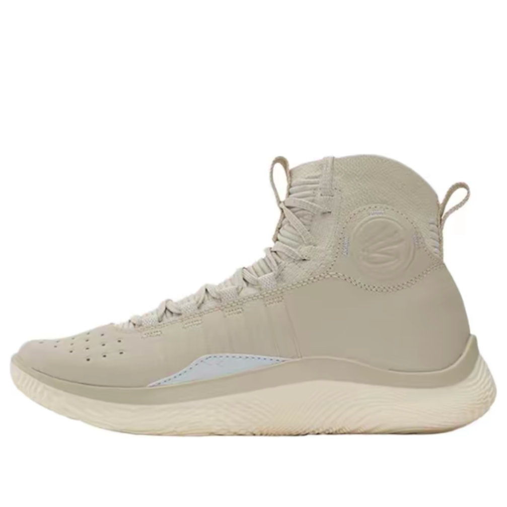 Under Armour Curry 4 FloTro 'Saturn' 3024861-280