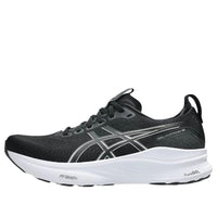 ASICS Gel-Kayano 32 'Black White' 1011C052-002