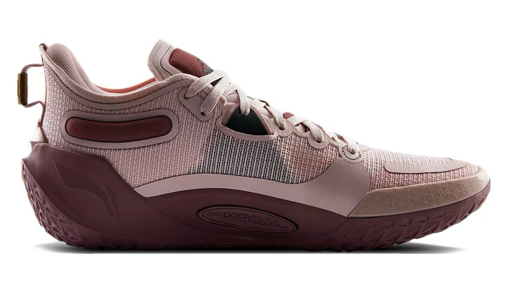 Li-Ning Jimmy Butler 1 'Xi'an' ABAS051-50