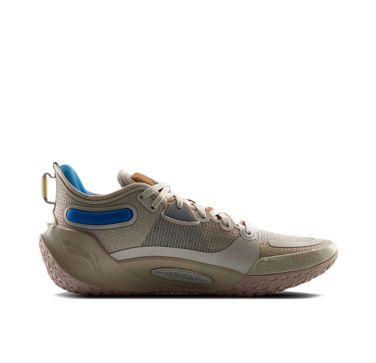 Li-Ning Jimmy Butler 1 'Milestone' ABAS051-52