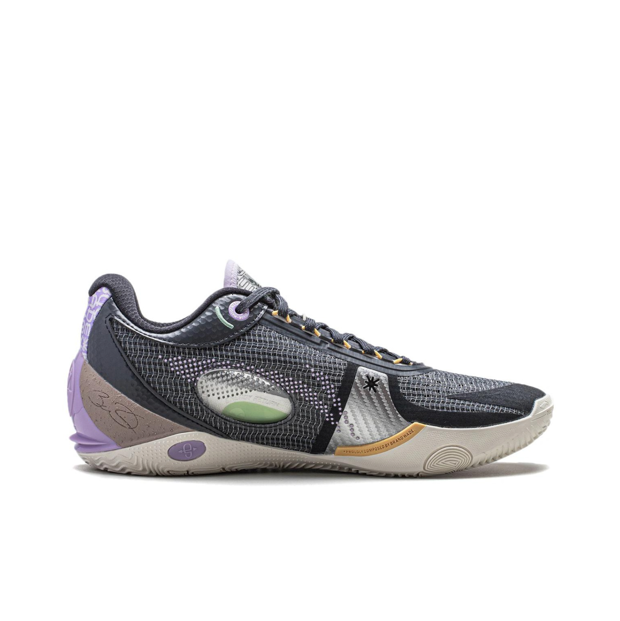 Li-Ning Wade 808 III Ultra 'Dreamer' ABAT051-10