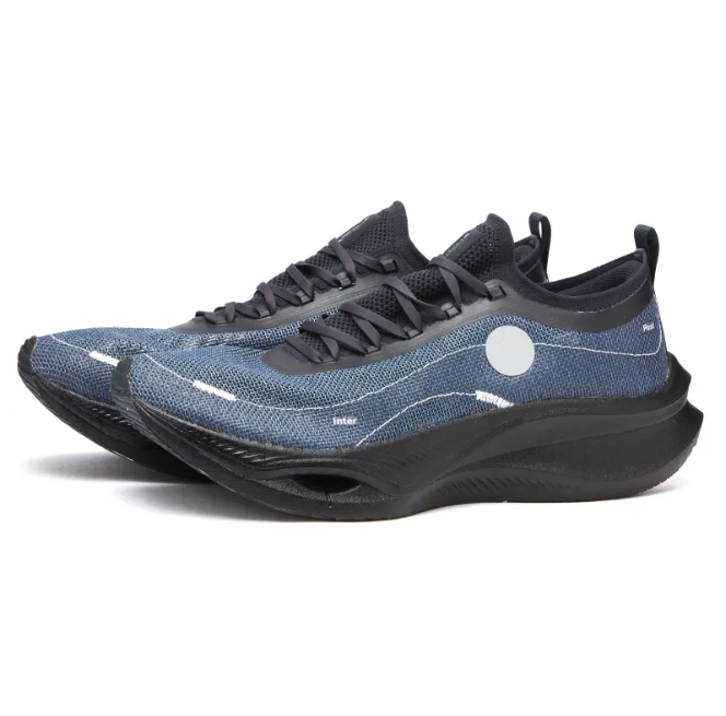 Li-Ning Feidian Ultra 3.0 x Soulland 'Navy' ARMT041-1