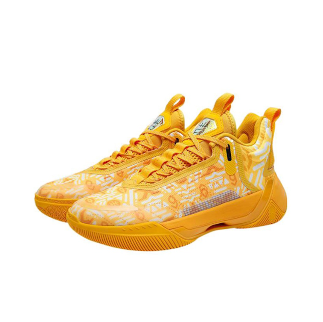 Xtep Levitation 6 'Yellow' 978119120005-YEL