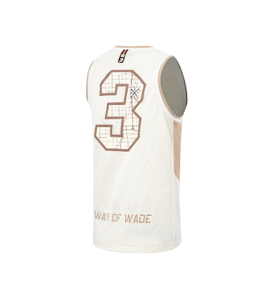 Li-Ning Way of Wade Hall of Fame 2023 Basketball Jersey 'Beige' AAYT735-2