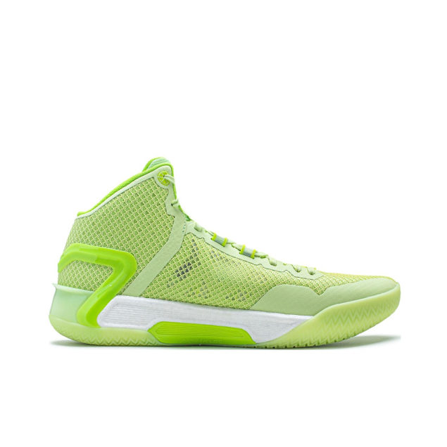 Li-Ning LiRen 4 High 'Avocado' ABAT095-7