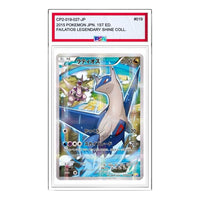 Pokemon Legend Kira Collection [CP2 019/027] 'Latios R' CP2-019-027-JP