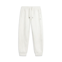 Li-Ning Way of Wade Love & Passion Embroidered Sweat Pants 'Whtie' AKLU017-2