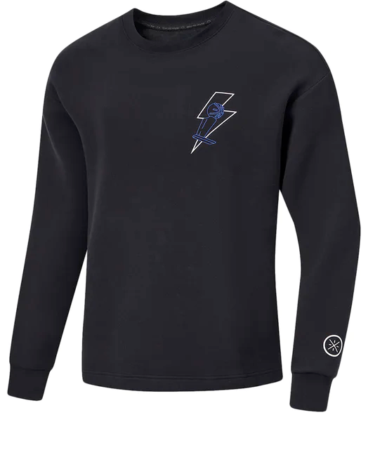 Li-Ning Way of Wade Love & Passion Sweatshirt 'Black' AWDU009-1