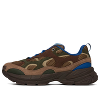 PUMA x KidSuper Studios Velophasis NU 'Totally Taupe' 396778-02