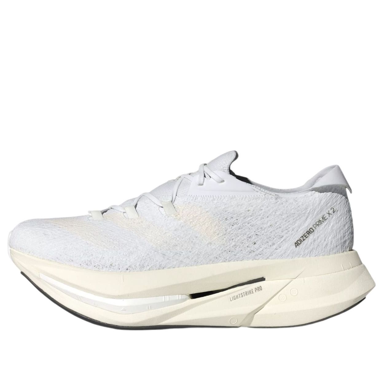 adidas Adiwero Prime X 2.0 Strung 'White' ID3615