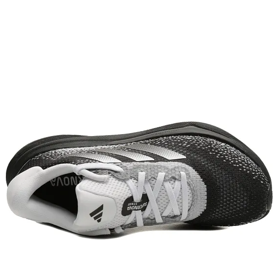 adidas Supernova Stride 'Carbon Wonder Beige' IE1074