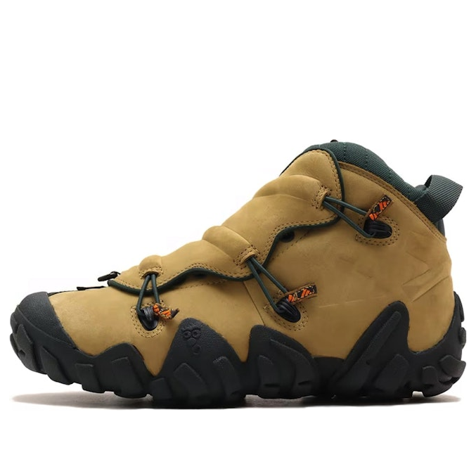 adidas x Atmos Radlander EQT 'Khaki Green' IH3519