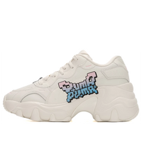 (WMNS) PUMA Pulsar Wedge Nostalgic 'Frosted Ivory Luminous' 400972-01