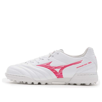 Mizuno Monarcida Neo 3 AS Super Wide 'White Red' P1GD242460