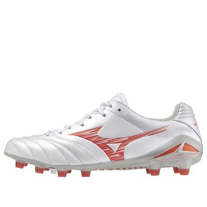 Mizuno Monarcida NEO 3 ELITE 'White Red' P1GA242060