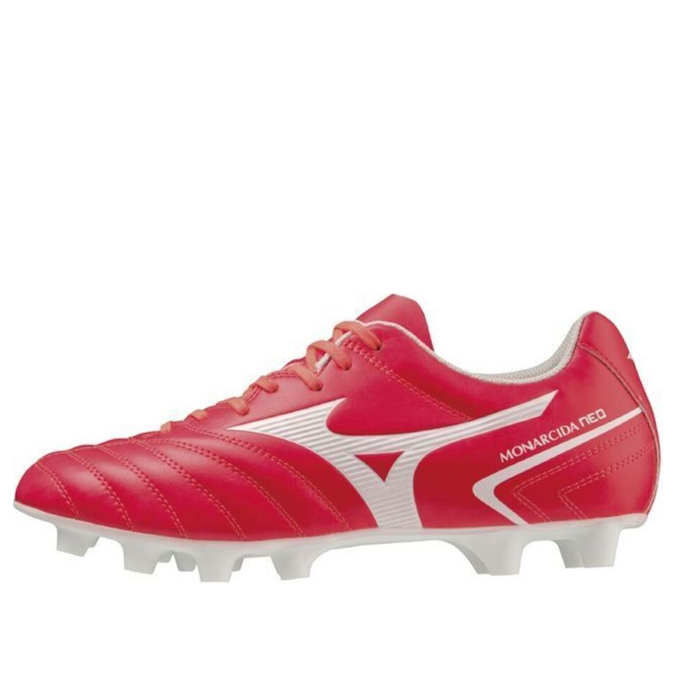 Mizuno Monarcida Neo II Select 'Red White' P1GA232564
