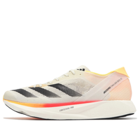 (WMNS) adidas Adizero Takumi Sen 10 'Ivory Iron Metallic Off White' IG8208
