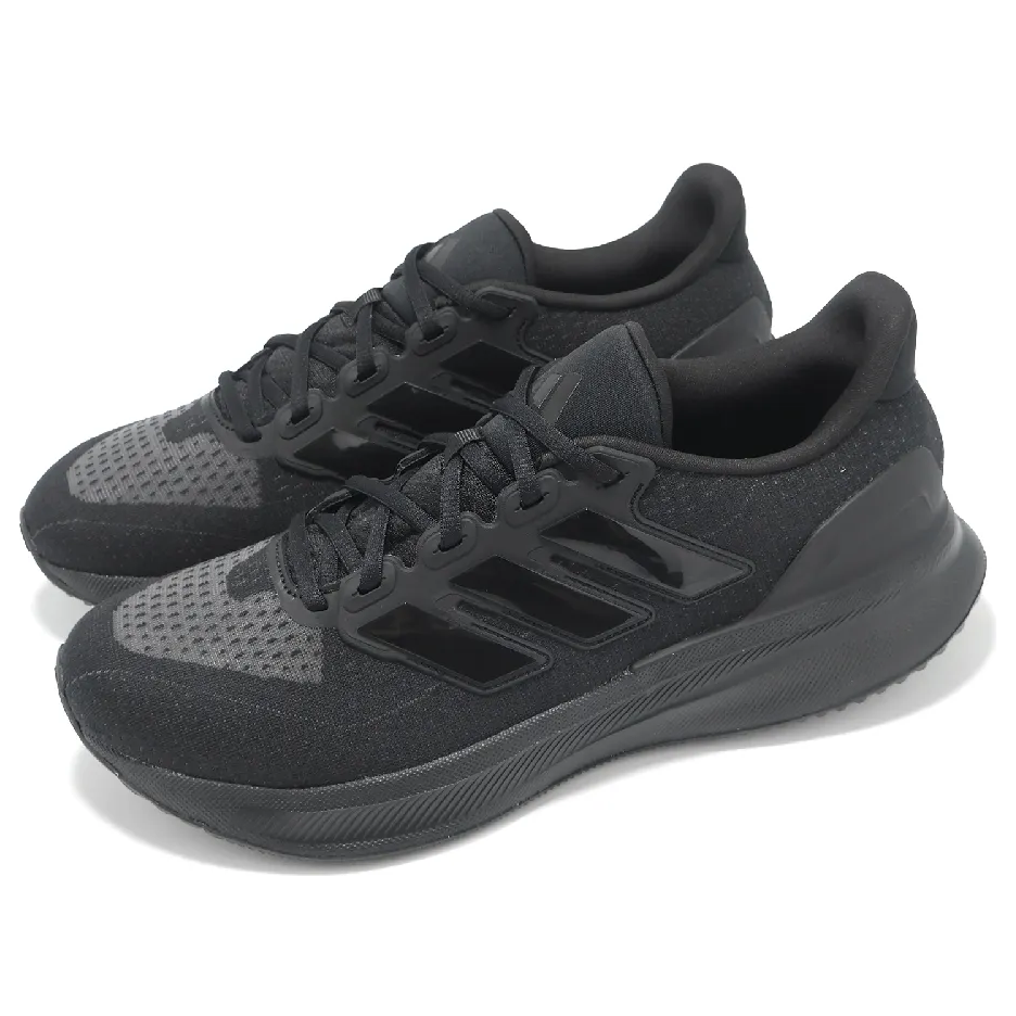 adidas Ultrarun 5 'Black' IH2640