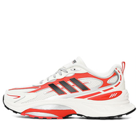 adidas MTS Pro 'White Red' IH5836