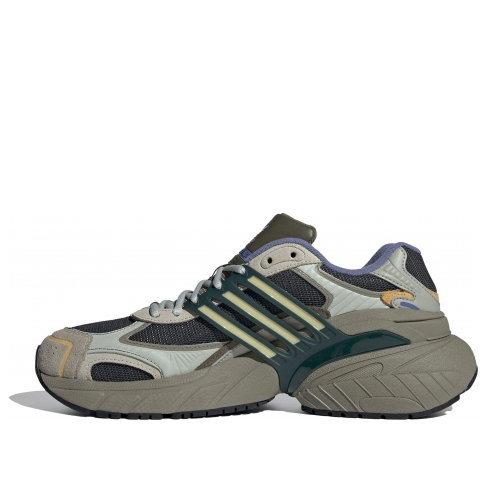 adidas ADISTAR XLG 'Brown Grey' IH5929