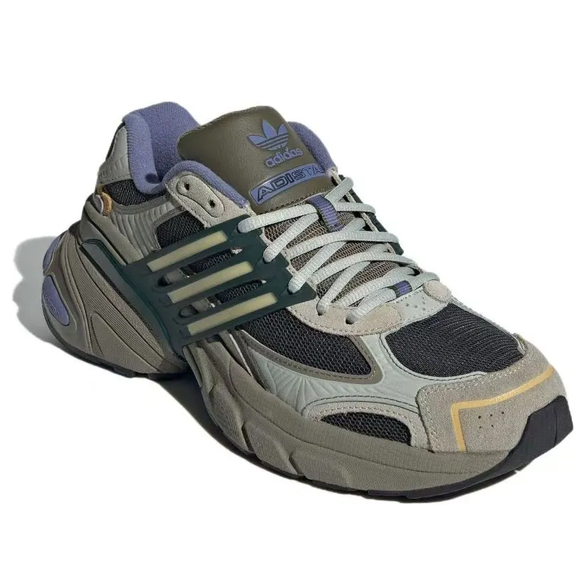 adidas ADISTAR XLG 'Brown Grey' IH5929