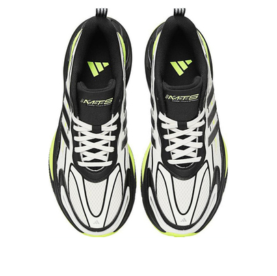 adidas MTS Pro 'Black White' IH8252