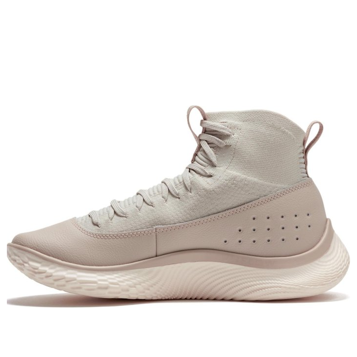 Under Armour Curry 4 FloTro 'Saturn' 3024861-280