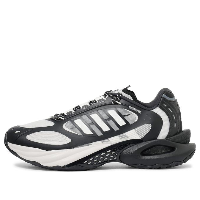 adidas Climacool Bento 4.0 'Black White' JQ4946