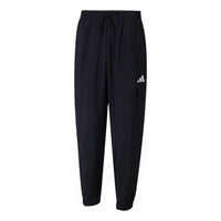 adidas Essentials Small Logo Cargo Pants 'Black' JF3538
