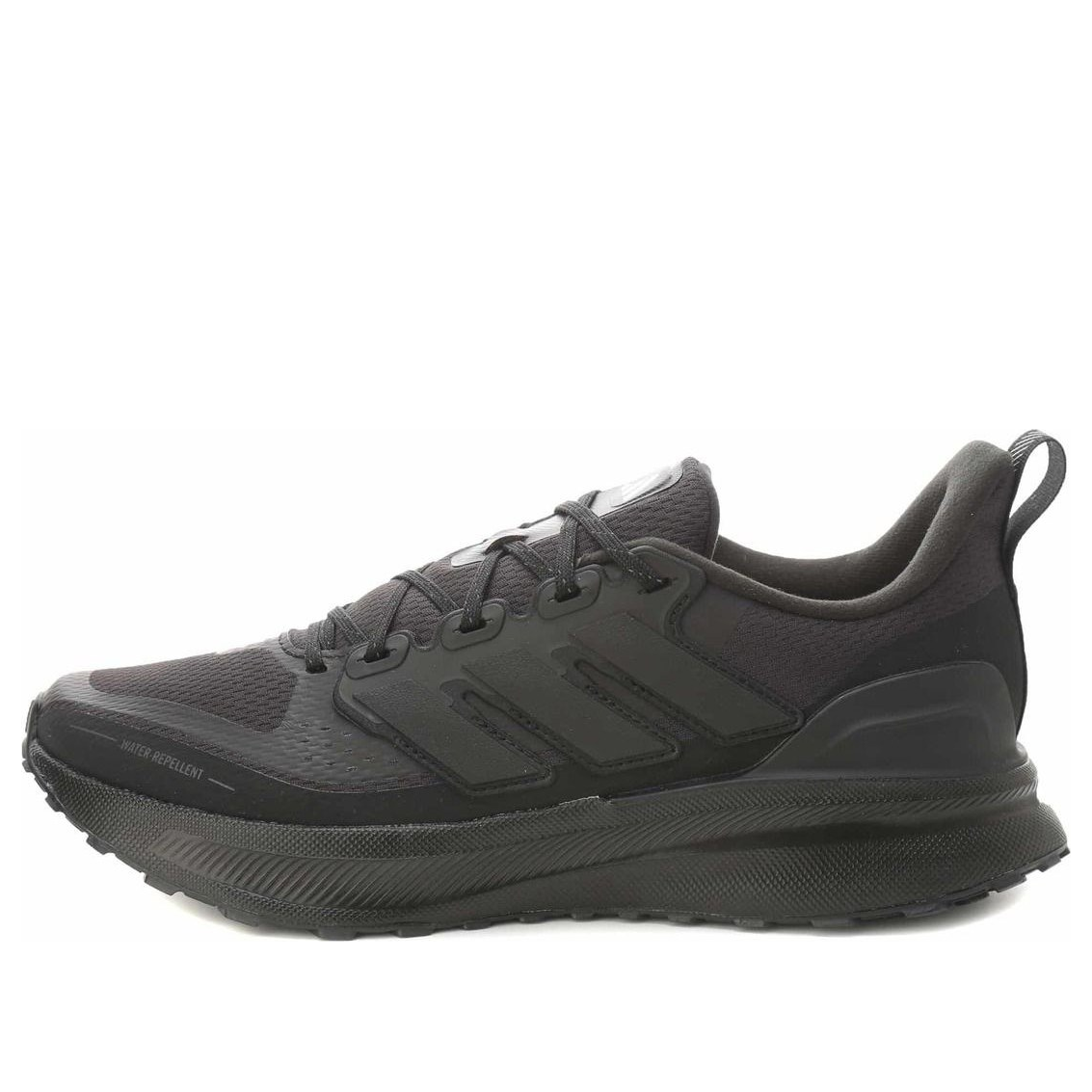 adidas Ultrarun 5 TR 'Core Black Carbon' JP5908