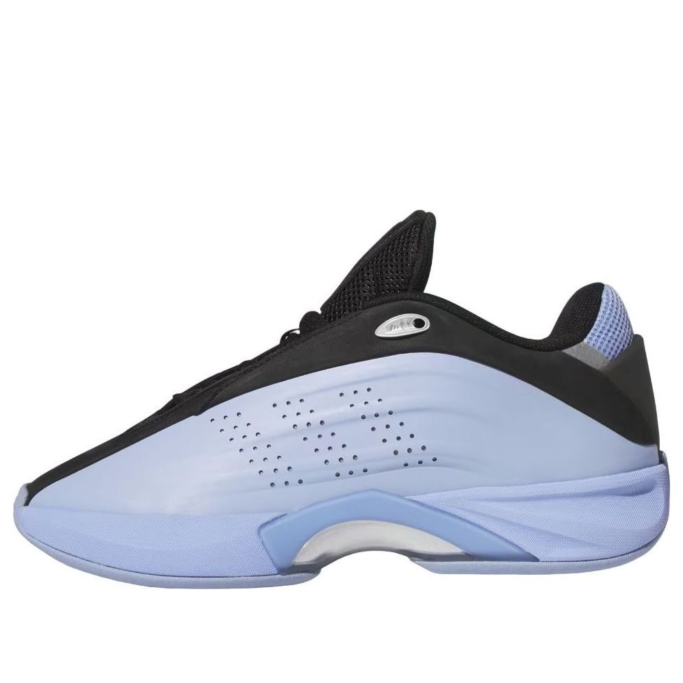 adidas Crazy IIInfinity 130 'Blue Spark Core Black' IH2666