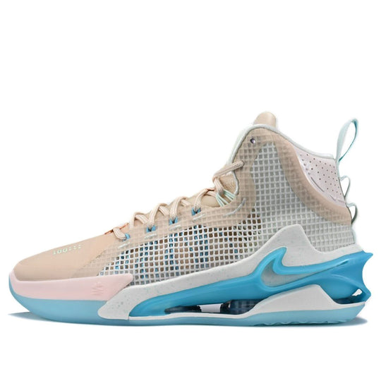 Nike Air Zoom G.T. Jump 'Vivid Sky' DC9039-200