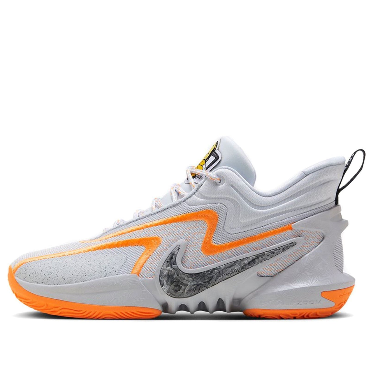 Nike Cosmic Unity 2 EP 'Grey Orange' DH1536-004