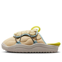 Nike Offline 3.0 Mule 'Sesame Ocean Bliss' DJ5226-200