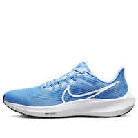 Nike Air Zoom Pegasus 39 TB 'University Blue' DM0164-404