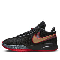 (GS) Nike LeBron 20 'Trinity' DQ8651-001