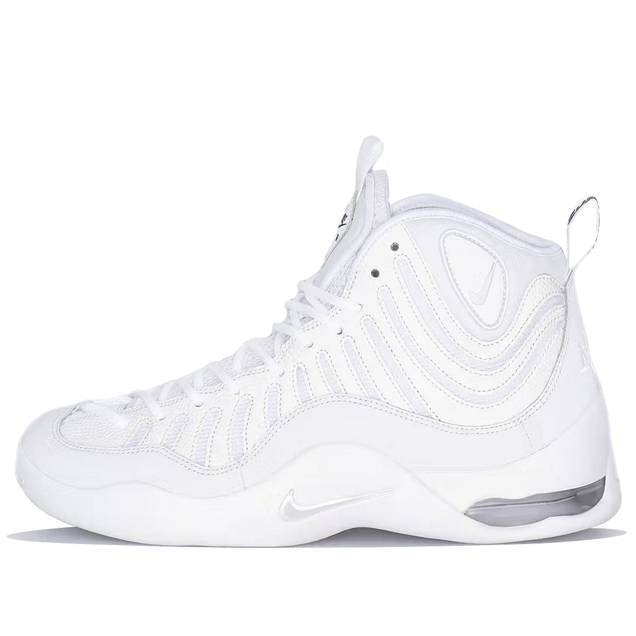 Nike Air Bakin 'Supreme - White Amarillo' DX3292-100