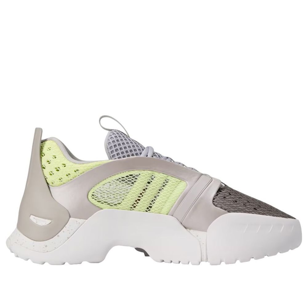 adidas x Dingyun Zhang Kouza 'Almost Lime Clear Granite' JH9127