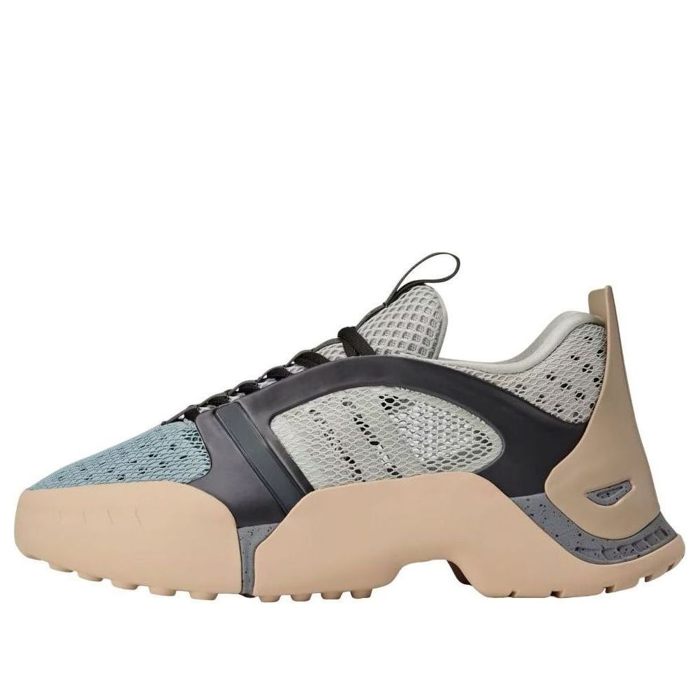adidas x Dingyun Zhang Kouza 'Ash Silver Green Earth' JI3893