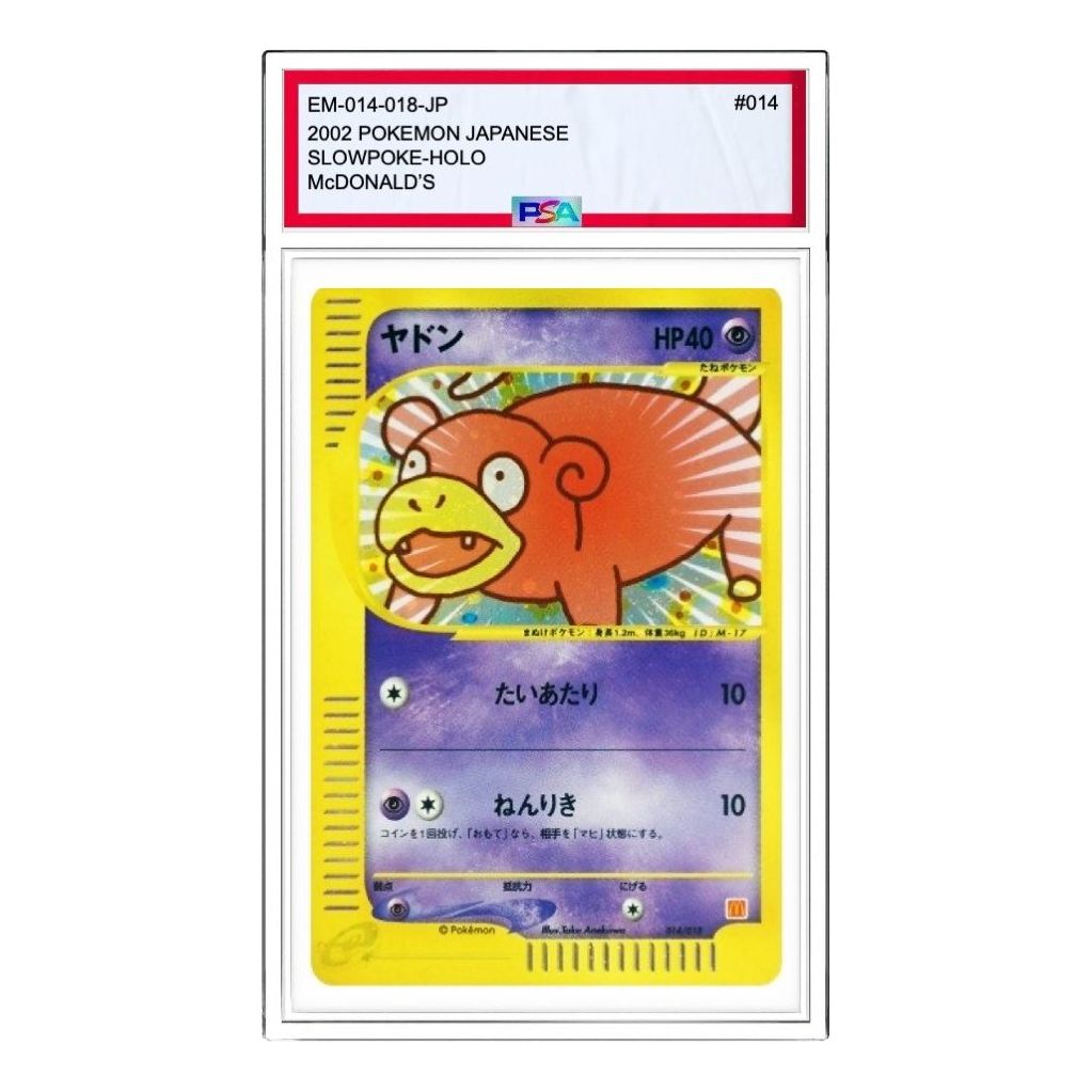 Pokemon MinimumPack [eM 014/018] 'Slowpoke' EM-014-018-JP